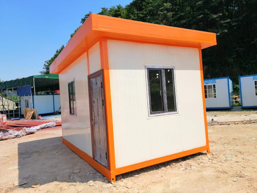 活動(dòng)崗?fù)?>
							</div>
							<p>
                                活動(dòng)崗?fù)?						</p>
						</a>
                    </li>
                


					<li>
						<a href=